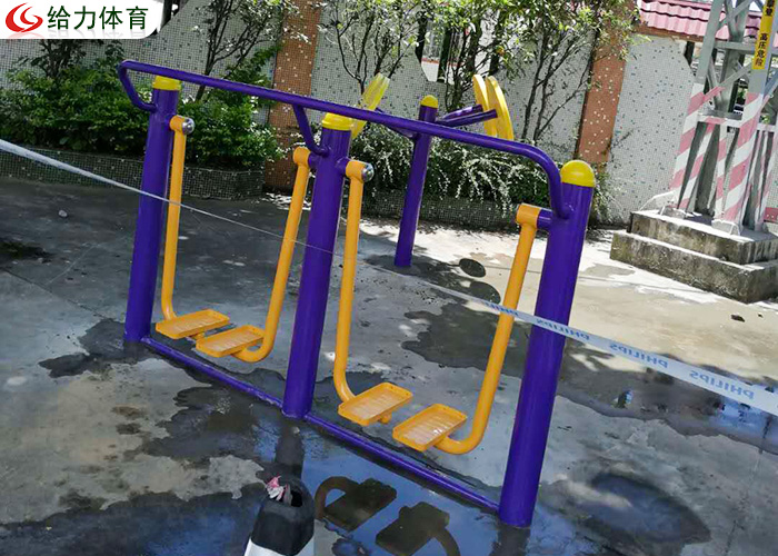 公園健身器材廠家