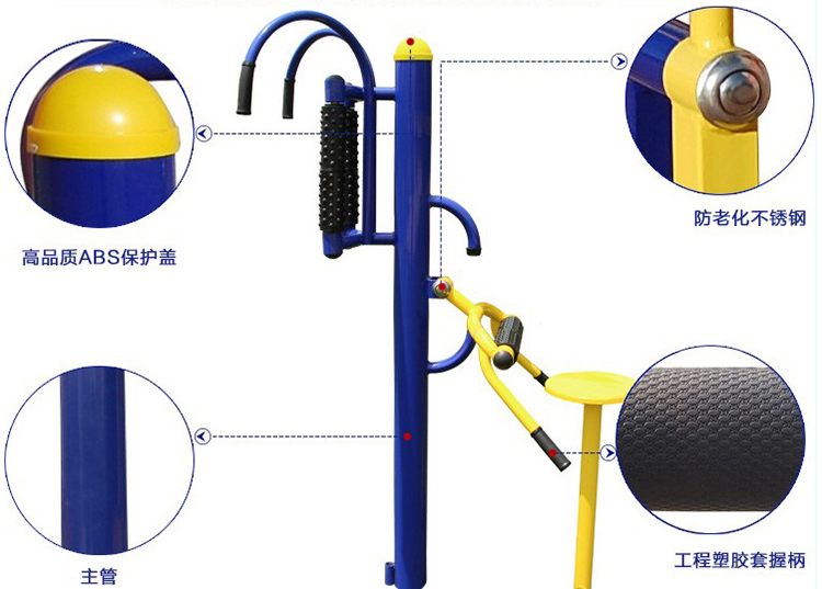 給力體育按摩器產品細節