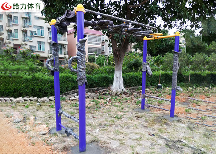 戶外健身器材