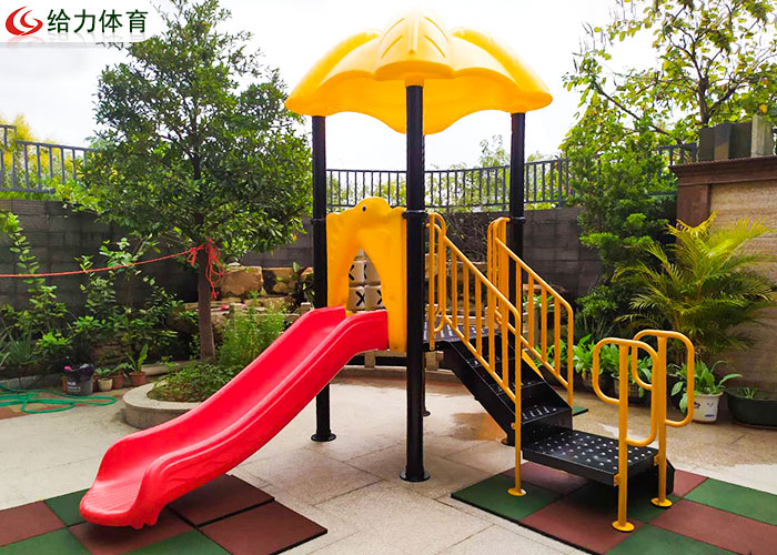 小區兒童滑梯廠家