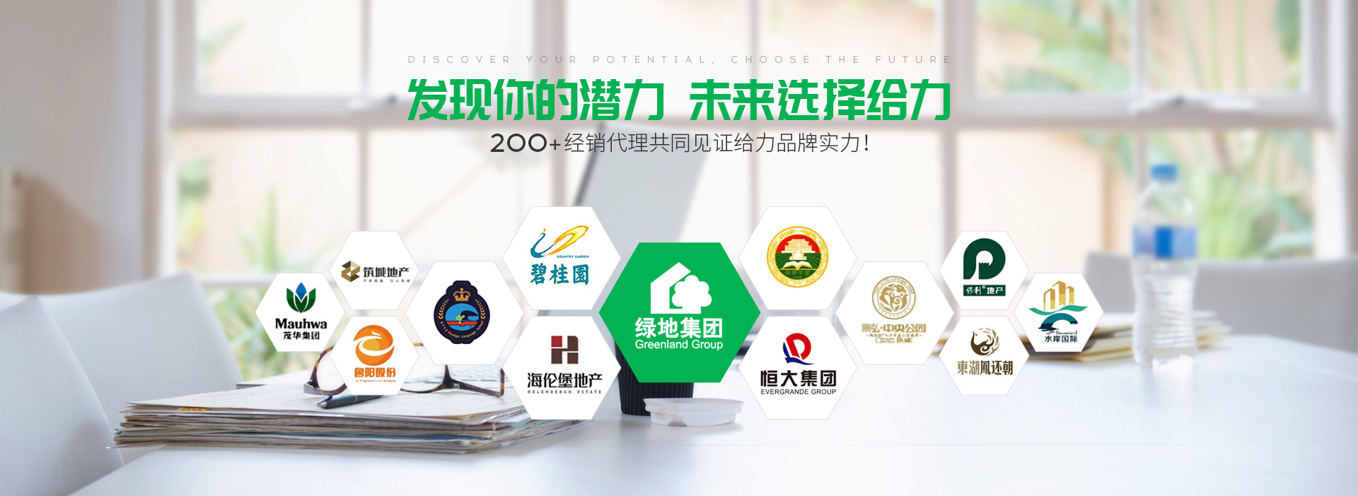 給力體育-大品牌的選擇