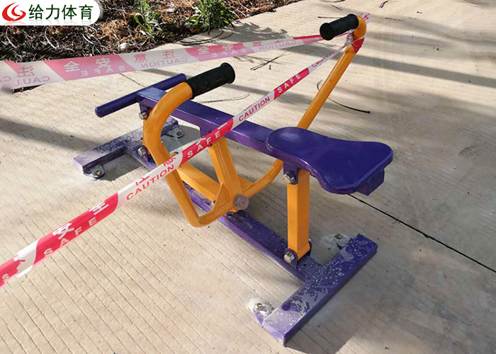 室外健身器材廠家