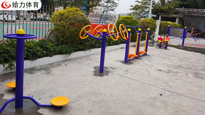廣州公園健身器材